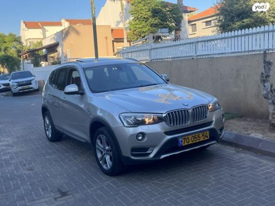 ב.מ.וו X3 4X4 XDRIVE28I X-Line אוט' 2.0 (245 כ''ס) בנזין 2015 למכירה ברמלה