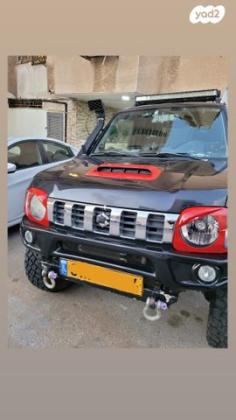 סוזוקי ג'ימני 4X4 GLX אוט' 1.3 (85 כ''ס) בנזין 2015 למכירה בקרית גת