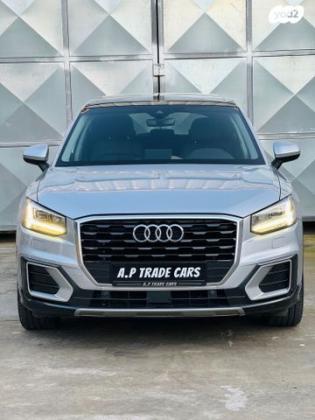 אאודי Q2 Design Luxury Assistance Pack אוט' 1.5 (150 כ''ס) בנזין 2020 למכירה במשמר איילון