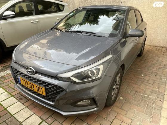 יונדאי i20 Prestige אוט' 1.0 (100 כ''ס) בנזין 2019 למכירה בגבעתיים