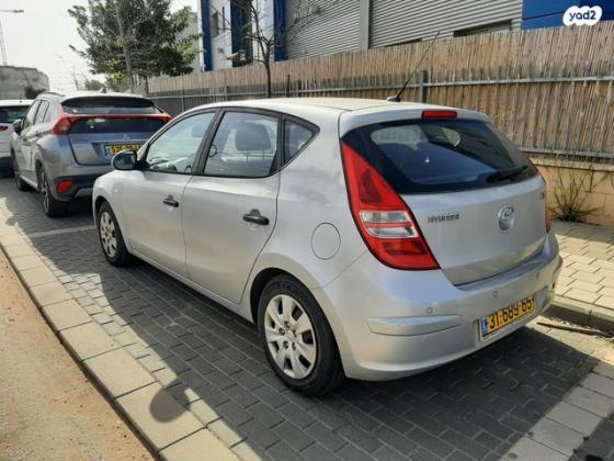 יונדאי i30 Inspire אוט' 1.6 (126 כ''ס) בנזין 2008 למכירה בכפר סבא