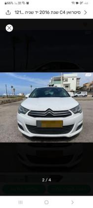 סיטרואן C4 Puretec Comfort אוט' 1.2 (130 כ"ס) בנזין 2016 למכירה בצפת