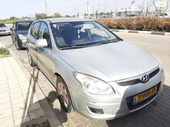 יונדאי i30 Inspire אוט' 1.6 (126 כ''ס) בנזין 2008 למכירה בכפר סבא