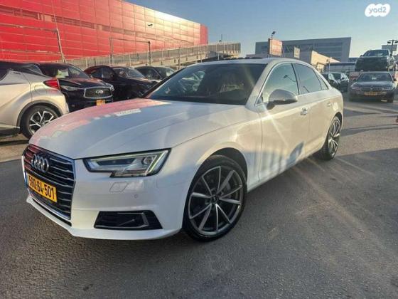 אאודי A4 4X4 Limited אוט' 2.0 (252 כ''ס) בנזין 2018 למכירה בראשון לציון