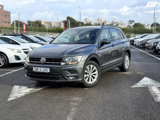 פולקסווגן טיגואן Trendline אוט' 1.4 (150 כ"ס) בנזין 2018 למכירה בראשון לציון