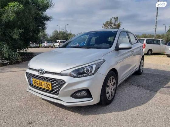 יונדאי i20 Prime Plus אוט' 1.0 (100 כ''ס) בנזין 2021 למכירה במודיעין מכבים רעות