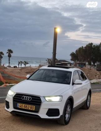 אאודי Q3 Executive אוט' 1.4 (150 כ"ס) בנזין 2017 למכירה בנצרת