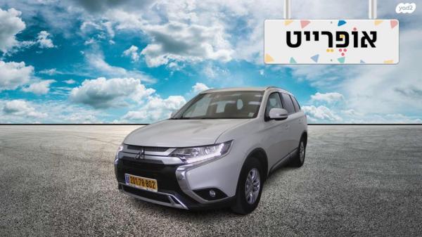 מיצובישי אאוטלנדר Intense אוט' 5 מק' 2.0 (150 כ"ס) בנזין 2020 למכירה ב