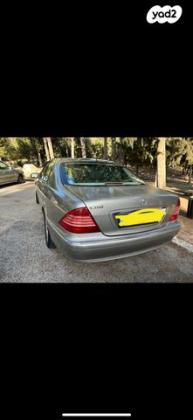 מרצדס S-Class S350 אוט' 3.7 (245 כ''ס) בנזין 2005 למכירה בצפת