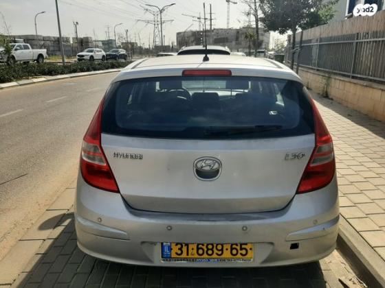 יונדאי i30 Inspire אוט' 1.6 (126 כ''ס) בנזין 2008 למכירה בכפר סבא