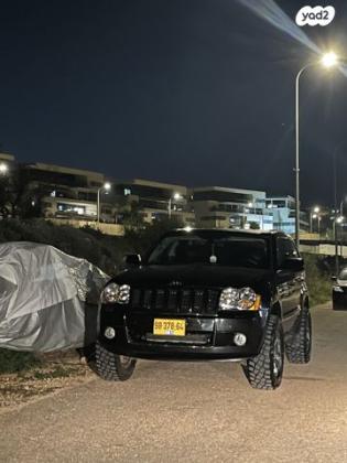 ג'יפ / Jeep גרנד צ'ירוקי 4X4 Limited אוט' 4.7 (303 כ''ס) בנזין 2008 למכירה בכרמיאל