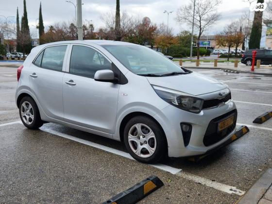 קיה פיקנטו LX אוט' 1.2 (84 כ"ס) בנזין 2018 למכירה במודיעין מכבים רעות