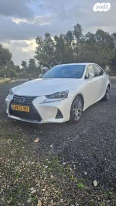 לקסוס IS300h Luxury SR הייבריד אוט' 2.5 (181 כ''ס) בנזין 2019 למכירה בנתניה