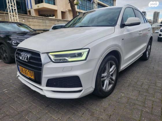 אאודי Q3 4X4 Limited אוט' 2.0 (180 כ"ס) בנזין 2018 למכירה בפתח תקווה