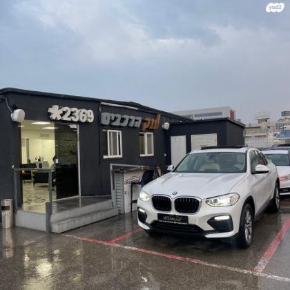 ב.מ.וו X4 4X4 XDRIVE 20I Executive אוט' 2.0 (184 כ''ס) בנזין 2019 למכירה בראשון לציון