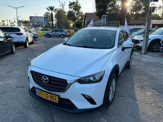 מאזדה CX-3 Zoom אוט' 1.5 (116 כ"ס) בנזין 2021 למכירה ברמלה