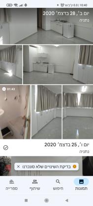 דירה 1 חדרים למכירה בנתניה | הרצל 53 | מרכז העיר