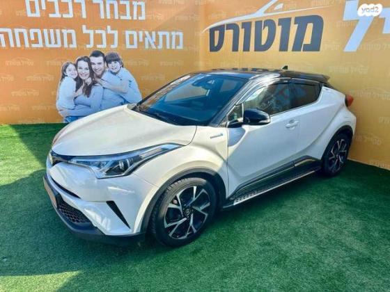 טויוטה C-HR Chic הייבריד אוט' 1.8 (98 כ"ס) בנזין 2018 למכירה בירכא