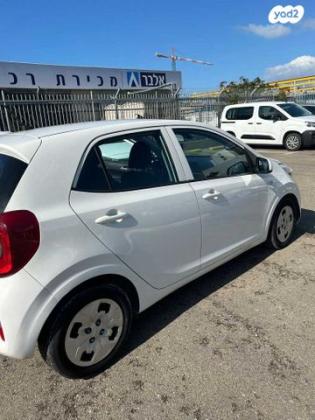 קיה פיקנטו LX אוט' 1.25 (84 כ"ס) בנזין 2021 למכירה בחדרה