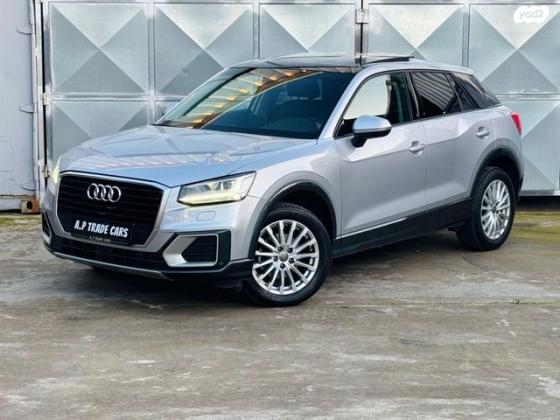 אאודי Q2 Design Luxury Assistance Pack אוט' 1.5 (150 כ''ס) בנזין 2020 למכירה במשמר איילון