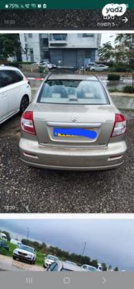 סוזוקי SX4 GLX סדאן אוט' 1.6 (107 כ''ס) בנזין 2008 למכירה בראש העין