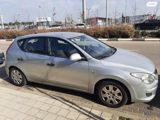 יונדאי i30 Inspire אוט' 1.6 (126 כ''ס) בנזין 2008 למכירה בכפר סבא