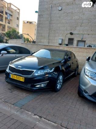 קיה אופטימה / Optima Panoramic EX אוט' 2.0 (165 כ"ס) בנזין 2014 למכירה ברמלה