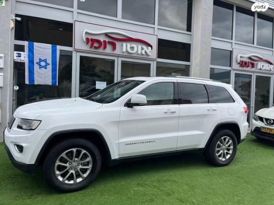 ג'יפ / Jeep גרנד צ'ירוקי 4X4 Laredo + SR אוט' 3.6 (282 כ''ס) בנזין 2016 למכירה בראשון לציון