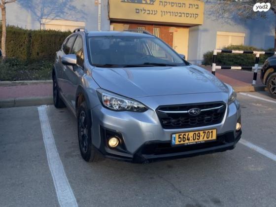 סובארו XV 4X4 Eyesight אוט' 1.6 (114 כ''ס) בנזין 2018 למכירה בלהבים