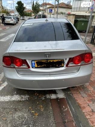 הונדה סיוויק סדאן החדשה LS אוט' 1.8 (140 כ''ס) בנזין 2007 למכירה בבת ים