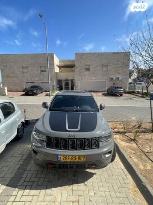 ג'יפ / Jeep גרנד צ'ירוקי 4X4 Trailhawk אוט' 3.6 (286 כ"ס) בנזין 2021 למכירה בבית שמש