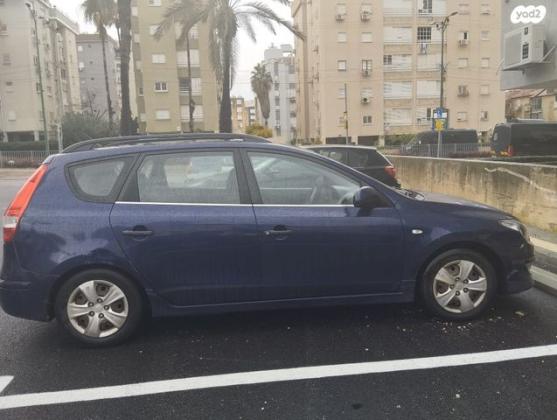 יונדאי i30CW Inspire סטיישן אוט' 1.6 (126 כ''ס) בנזין 2010 למכירה בנתניה