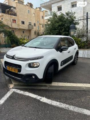 סיטרואן C3 Shine PK אוט' 1.2 (110 כ"ס) בנזין 2018 למכירה בחיפה