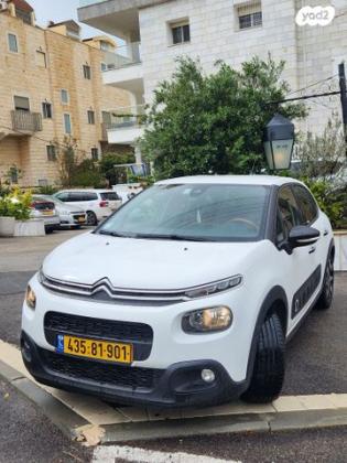 סיטרואן C3 Shine PK אוט' 1.2 (110 כ"ס) בנזין 2018 למכירה בחיפה