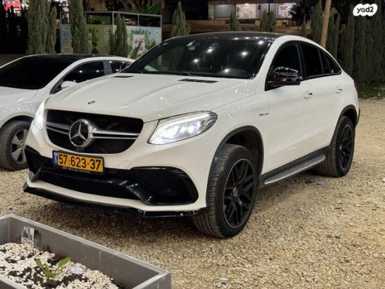 מרצדס GLE קופה 4X4 GLE400 4MATIC Coupe AMG אוט' 3.0 (333 כ''ס) בנזין 2016 למכירה בלהבים