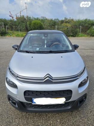 סיטרואן C3 Shine PK אוט' 1.2 (110 כ"ס) בנזין 2018 למכירה בראשון לציון