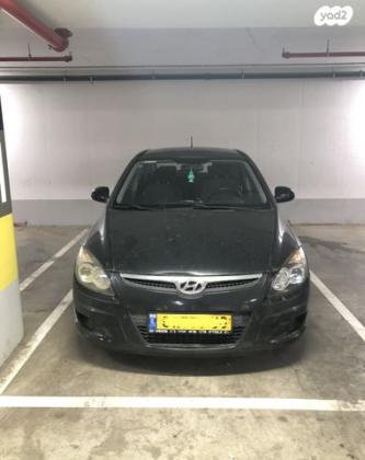 יונדאי i30 Inspire אוט' 1.6 (126 כ''ס) בנזין 2009 למכירה בפתח תקווה