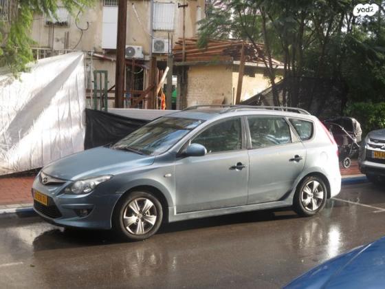 יונדאי i30CW Inspire סטיישן אוט' 1.6 (126 כ''ס) בנזין 2010 למכירה בבני ברק