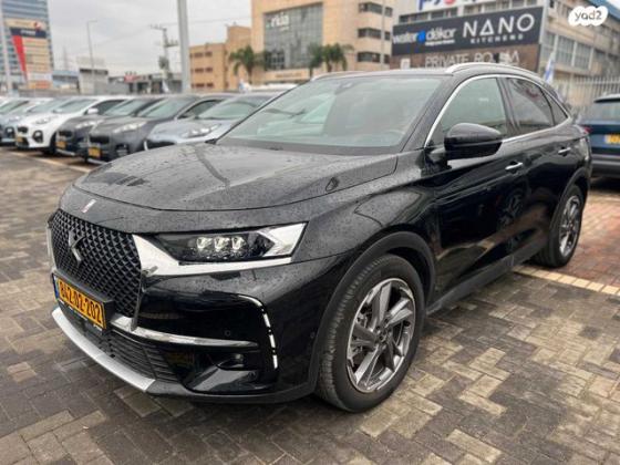 די.אס / DS DS7 Crossback / קרוסבק Grand Chic הייבריד אוט' 1.6 (180 כ''ס) היברידי חשמל / בנזין 2022 למכירה בבני ברק