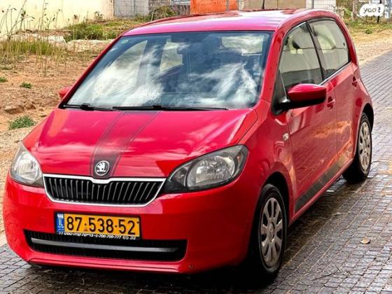 סקודה סיטיגו / Citigo Ambition ידני 1.0 (60 כ''ס) בנזין 2013 למכירה בנתניה