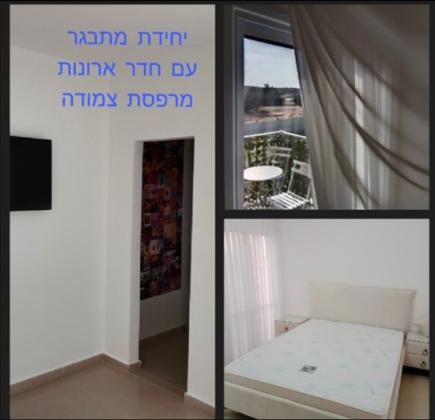 בית פרטי 6 חדרים למכירה ב אופקים | אלישע | שפירא