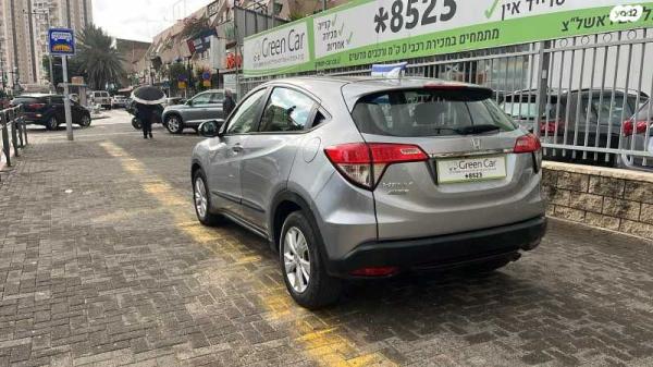 הונדה HR-V Comfort אוט' 1.5 (131 כ"ס) בנזין 2020 למכירה בראשון לציון