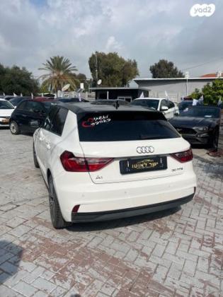 אאודי A1 Sportback Comfort אוט' 1.0 (110 כ''ס) בנזין 2021 למכירה בלוד