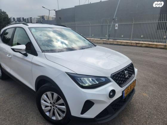 סיאט ארונה Style אוט' 5 דל' 1.0 TSI (110 כ"ס) בנזין 2023 למכירה בחריש