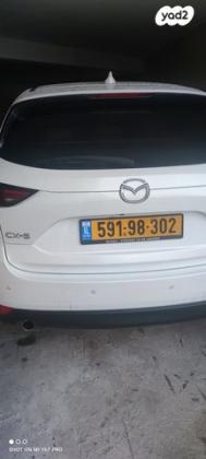 מאזדה CX-5 Executive אוט' 2.5 (195 כ"ס) בנזין 2021 למכירה בשפרעם