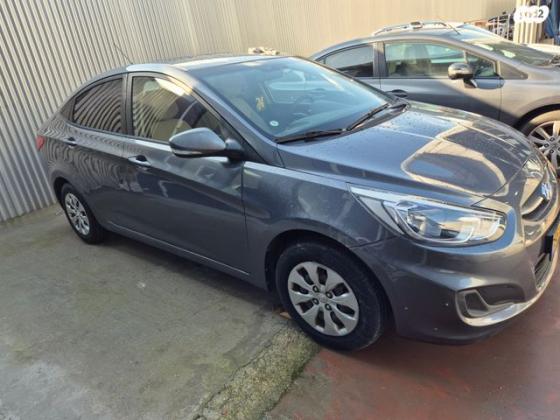 יונדאי i25 Inspire אוט' 1.6 (124 כ"ס) בנזין 2015 למכירה בקרית גת