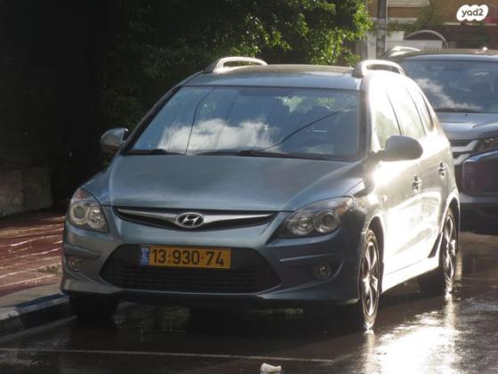 יונדאי i30CW Inspire סטיישן אוט' 1.6 (126 כ''ס) בנזין 2010 למכירה בבני ברק