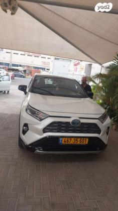 טויוטה RAV4 הייבריד E-motion הייבריד אוט' 2.5 (178 כ''ס) בנזין 2019 למכירה באילת