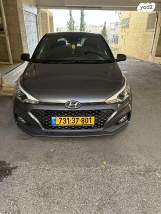 יונדאי i20 Supreme אוט' 1.0 (100 כ''ס) בנזין 2019 למכירה בירושלים