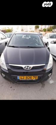 יונדאי i20 Premium אוט' 1.4 (100 כ"ס) בנזין 2011 למכירה ברמלה